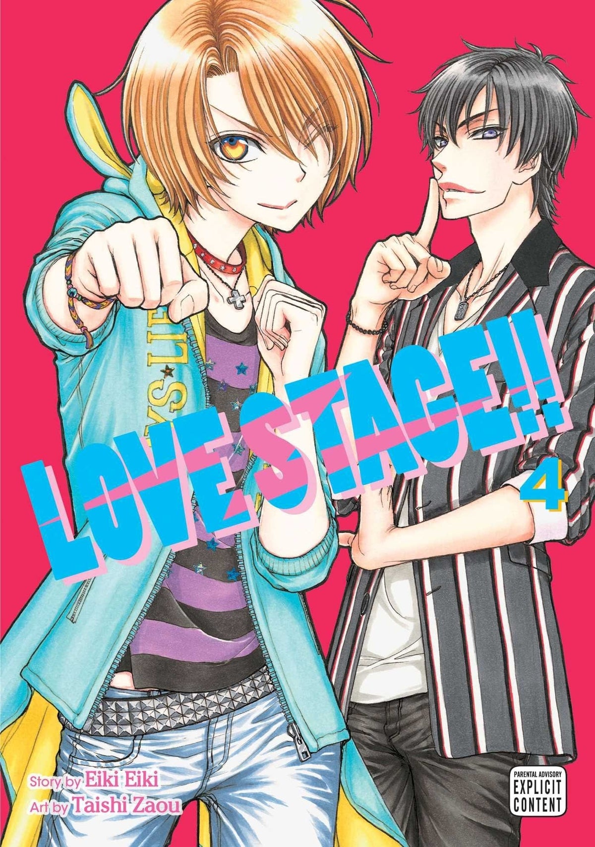 Love Stage GN Vol 04 (MR)
