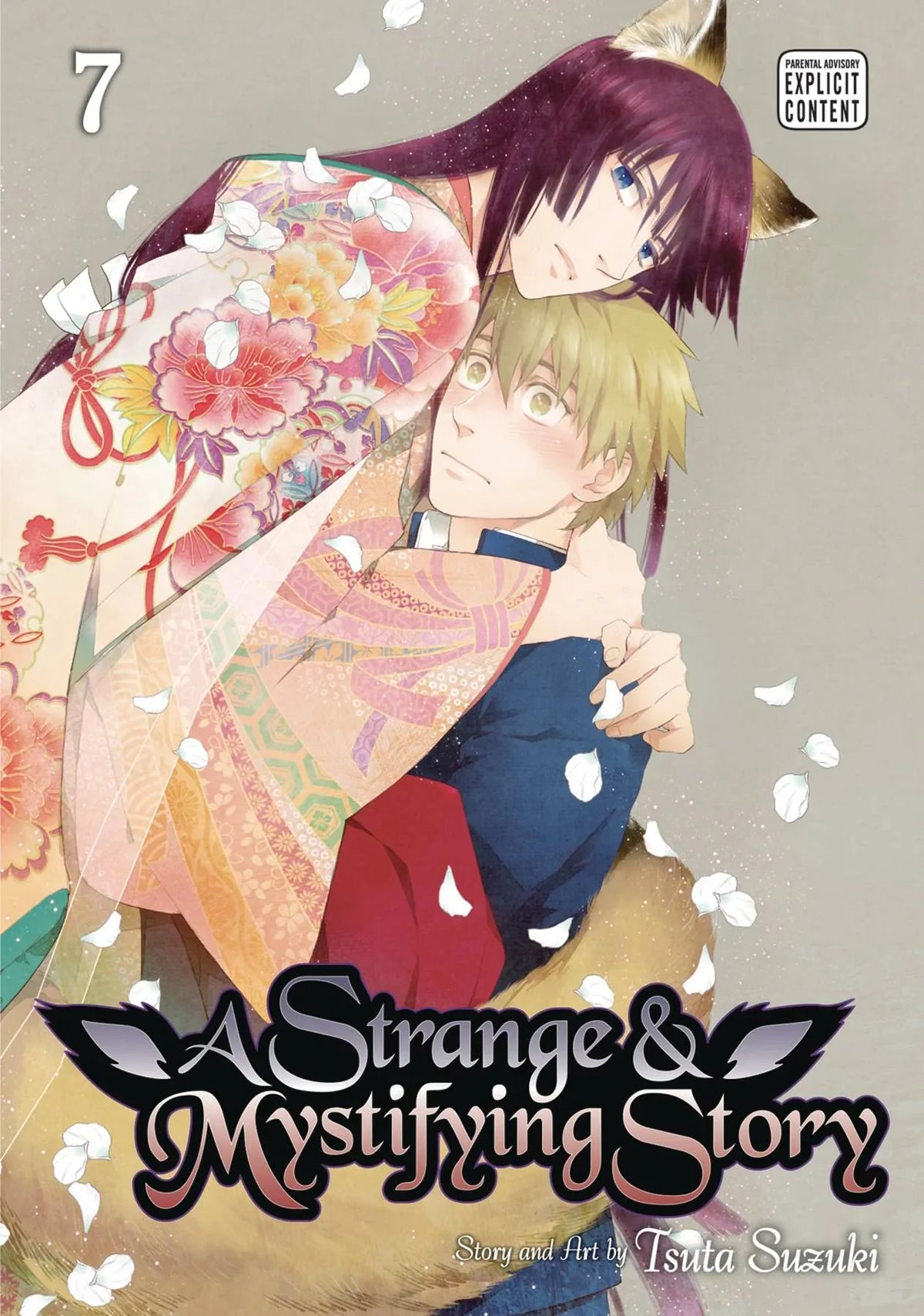 Strange & Mystifying Story GN Vol 07 (MR)