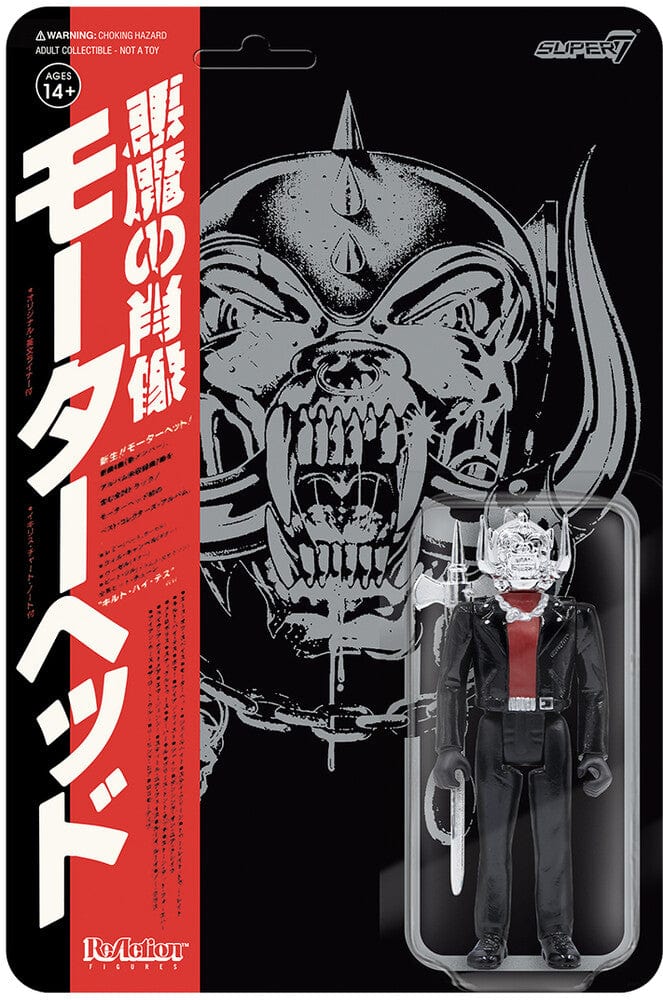 ReAction Figure: Motorhead - Warpig (Japanese Chrome)