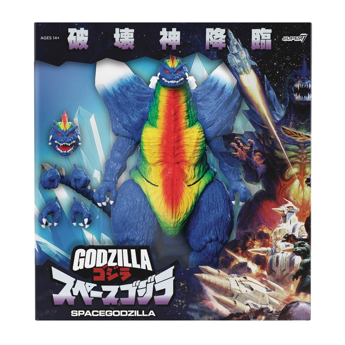 SUPER7: TOHO ULTIMATES - SPACEGODZILLA MOVIE POSTER ACTION FIGURE
