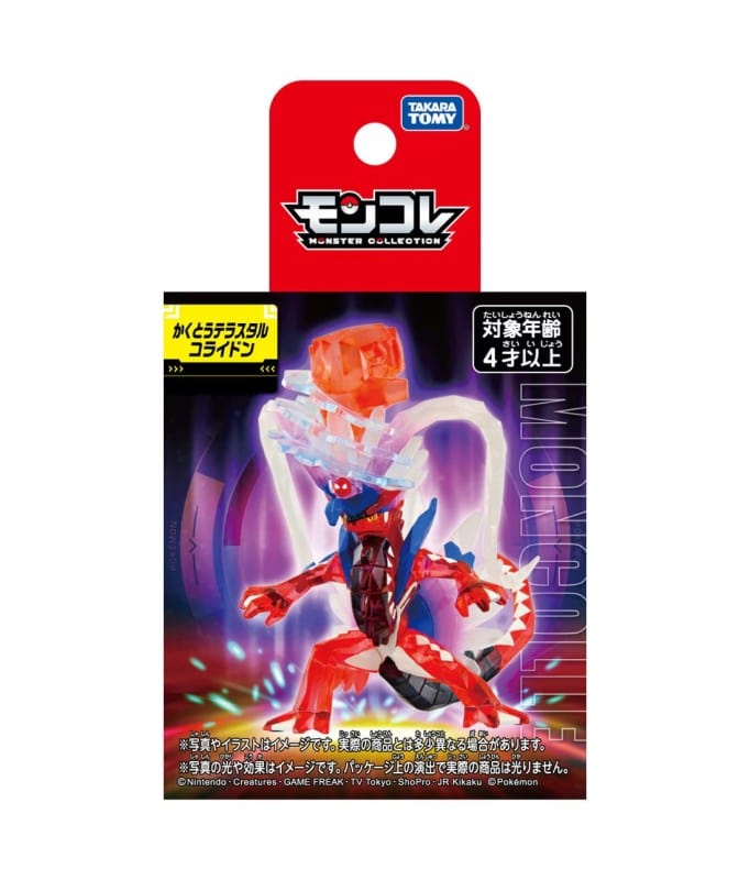 Takara Tomy: Pokémon - Fighting Tera Koraidon