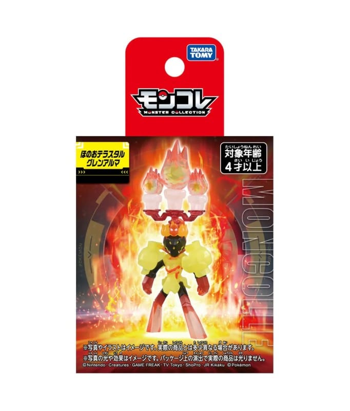 Takara Tomy: Pokémon - Fire Tera Armarouge