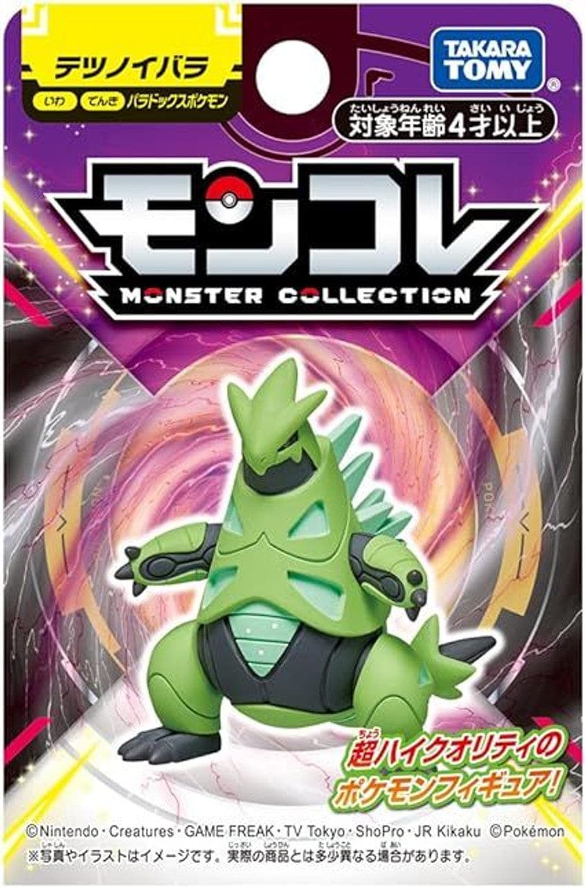 Takara Tomy: Pokémon - Iron Thorns