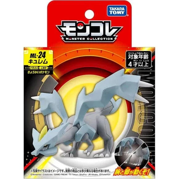 Takara Tomy: Pokémon - Kyurem