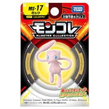 Takara Tomy: Pokémon - Mew