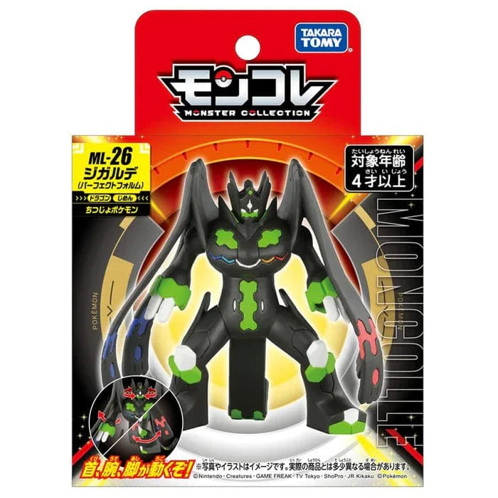 Takara Tomy: Pokémon - Zygarde