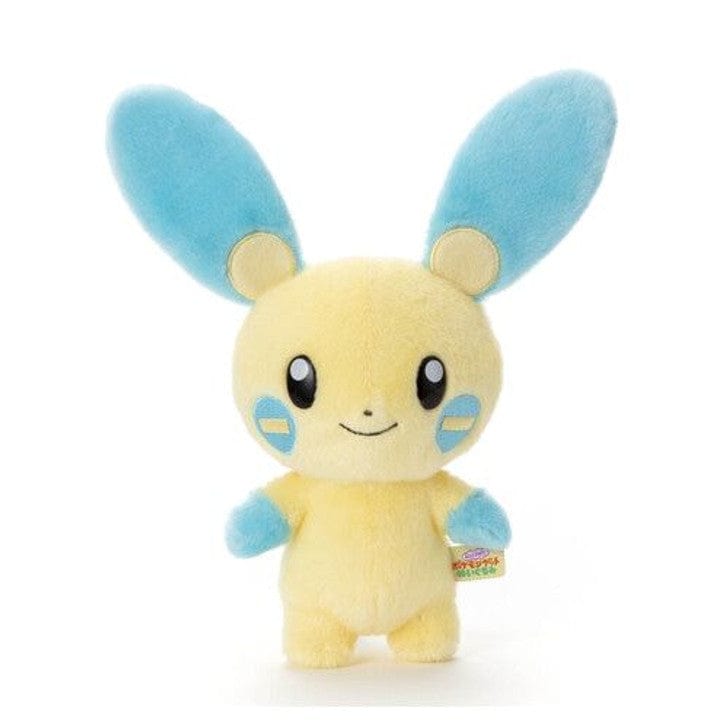 Pokémon: I Choose You! - Minun Plush