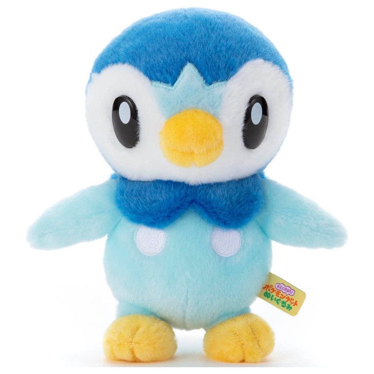Pokémon: I Choose You! - Piplup Plush