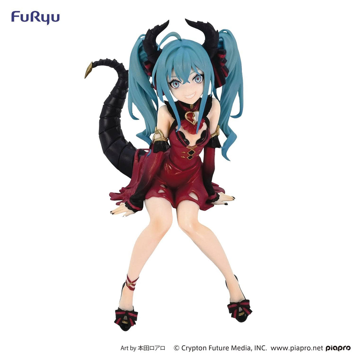Banpresto; Noodle Stopper - Hatsune Miku (Villain), Red Version
