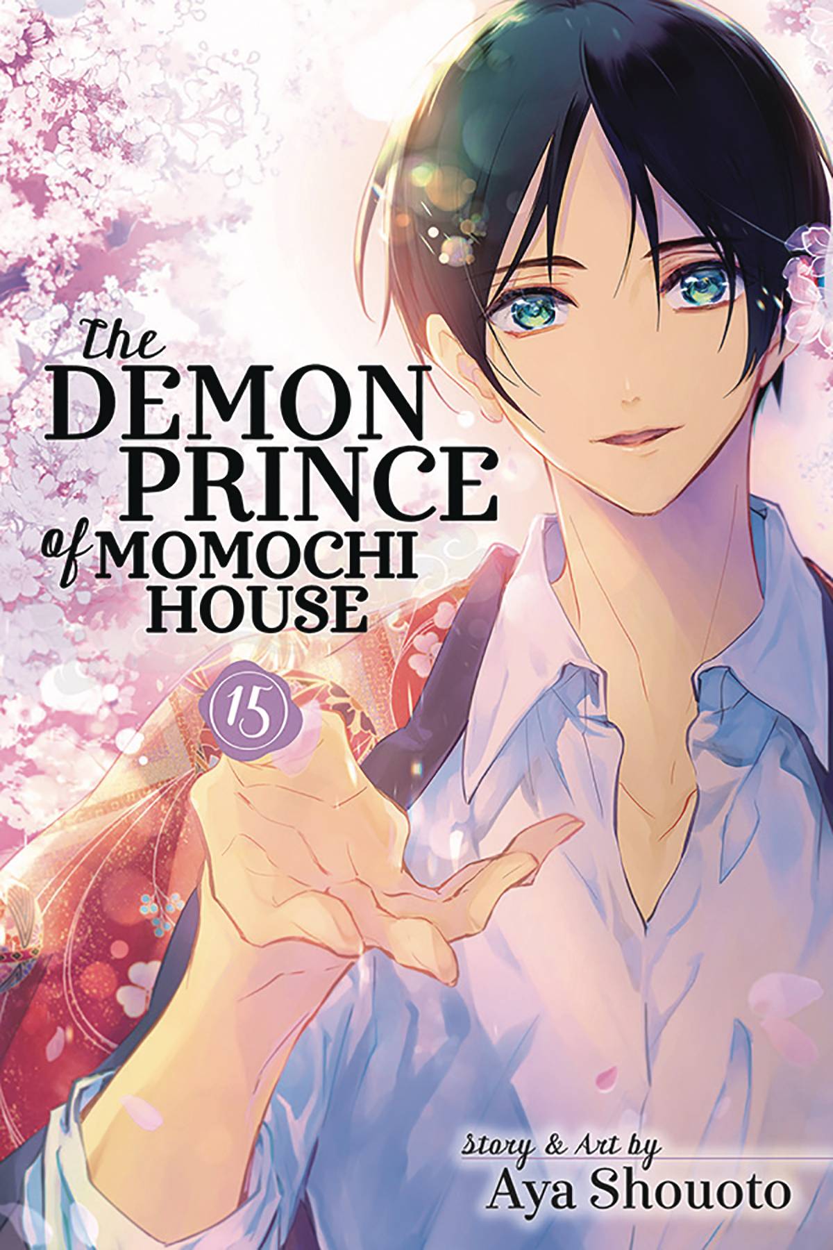 Demon Prince Of Momochi House GN Vol 15