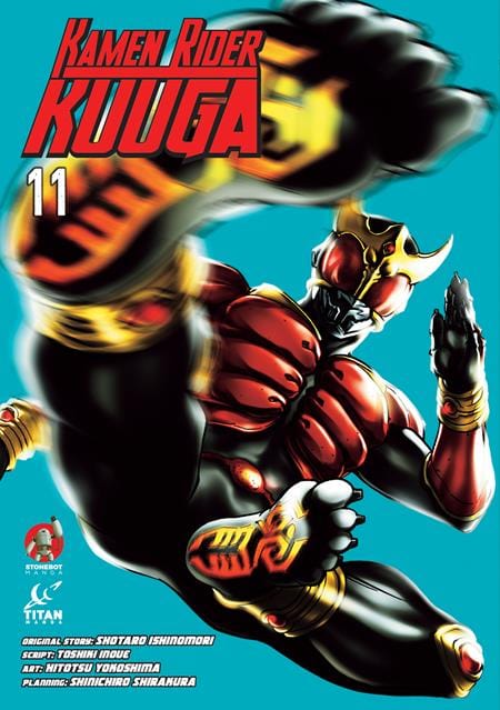 KAMEN RIDER KUUGA TP VOL 11
