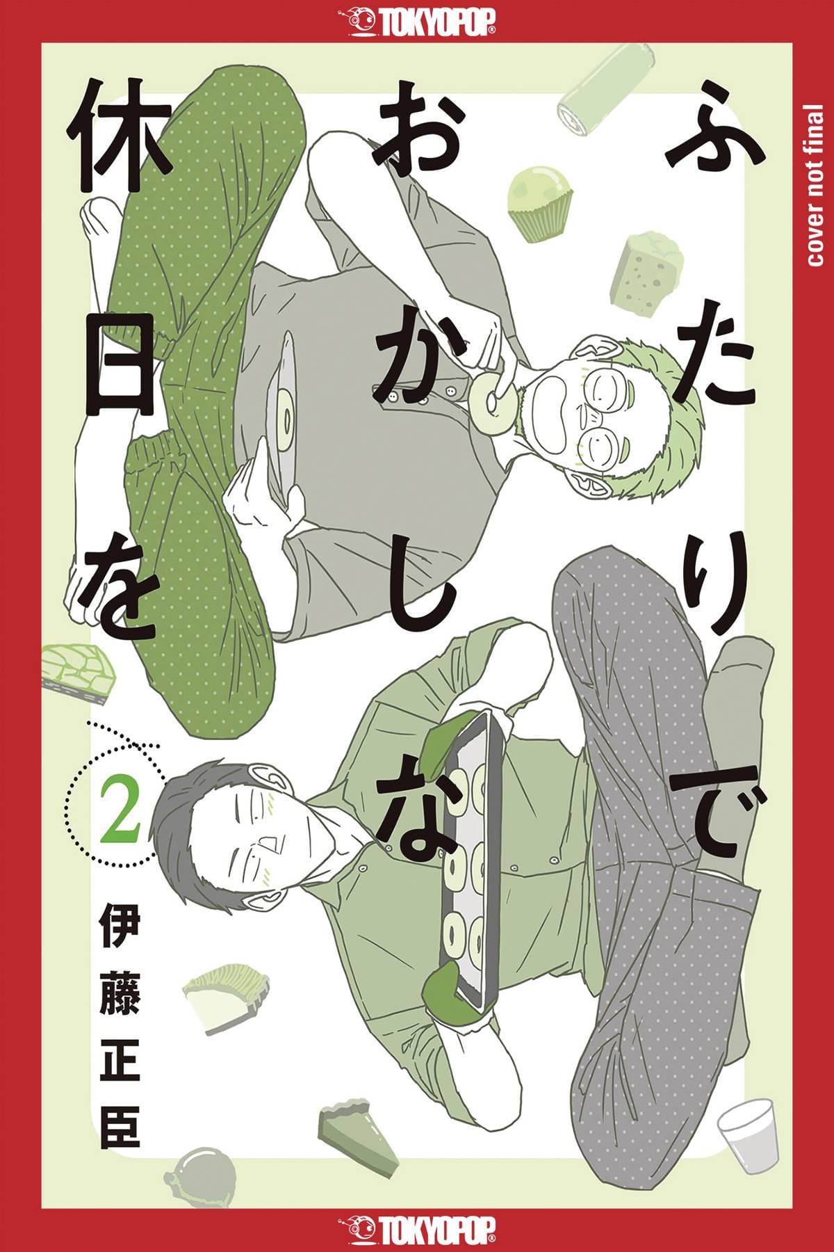 Confessions Of Shy Baker GN Vol 02