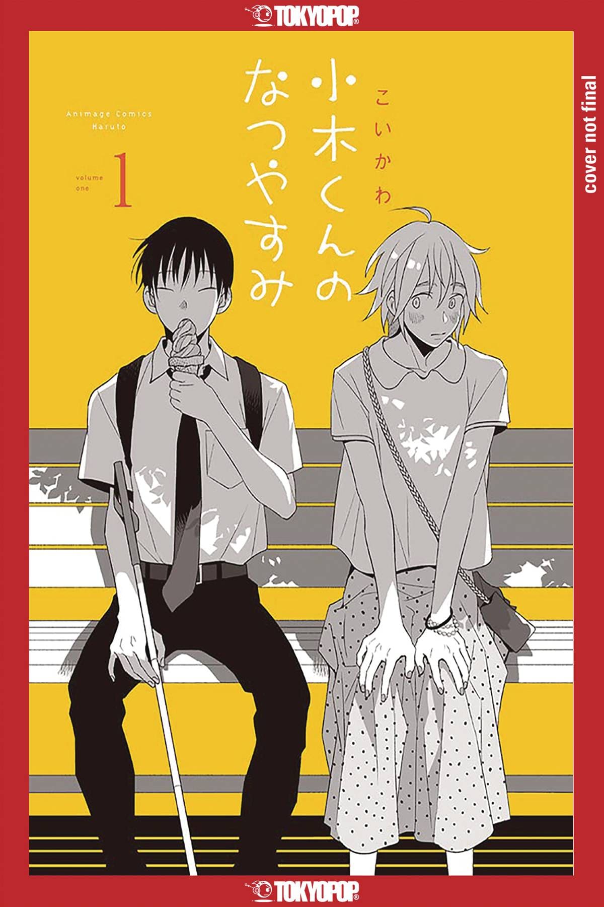Ogis Summer Break GN Vol 01 (MR)