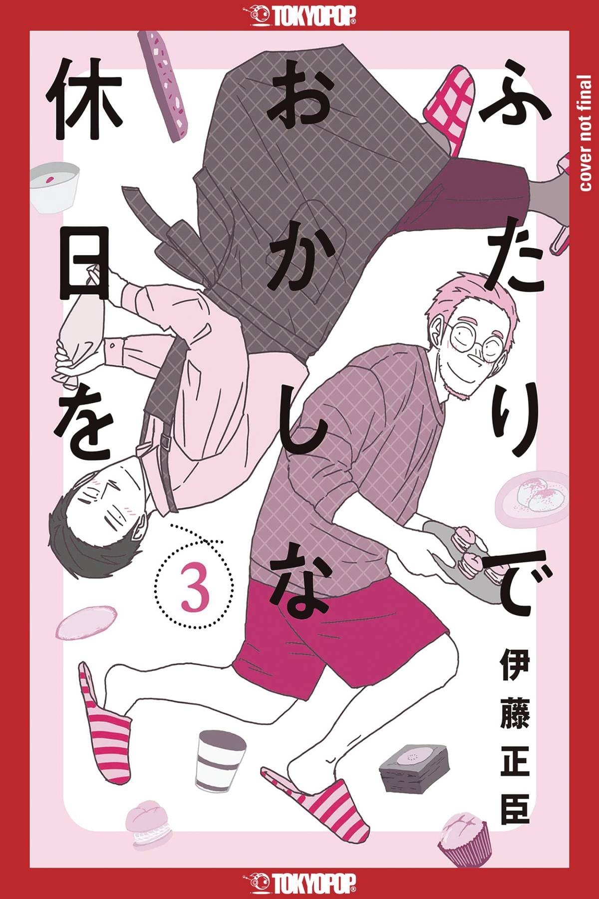 Confessions Of Shy Baker GN Vol 03