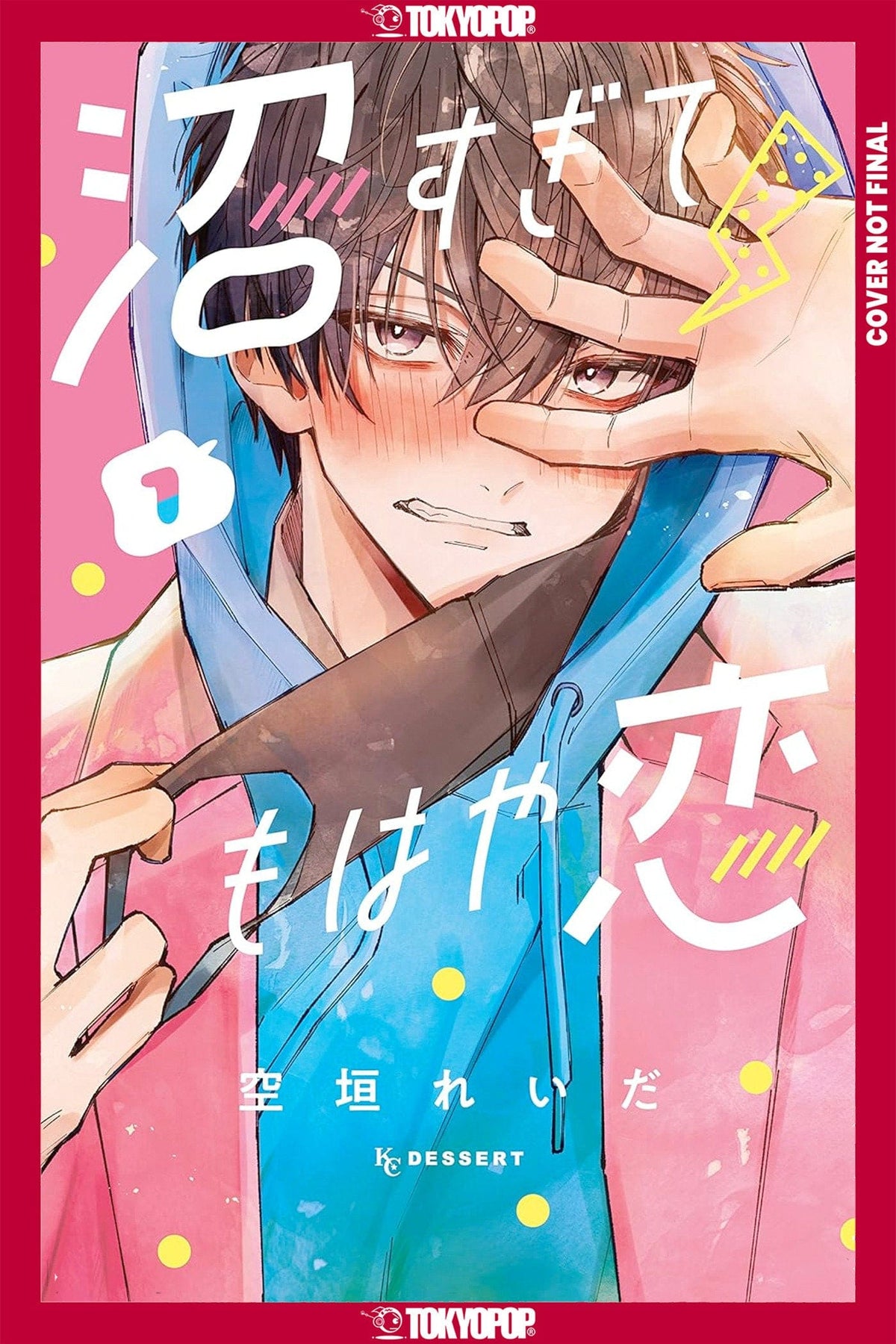 In So Deep, It's Love Already, Volume 1