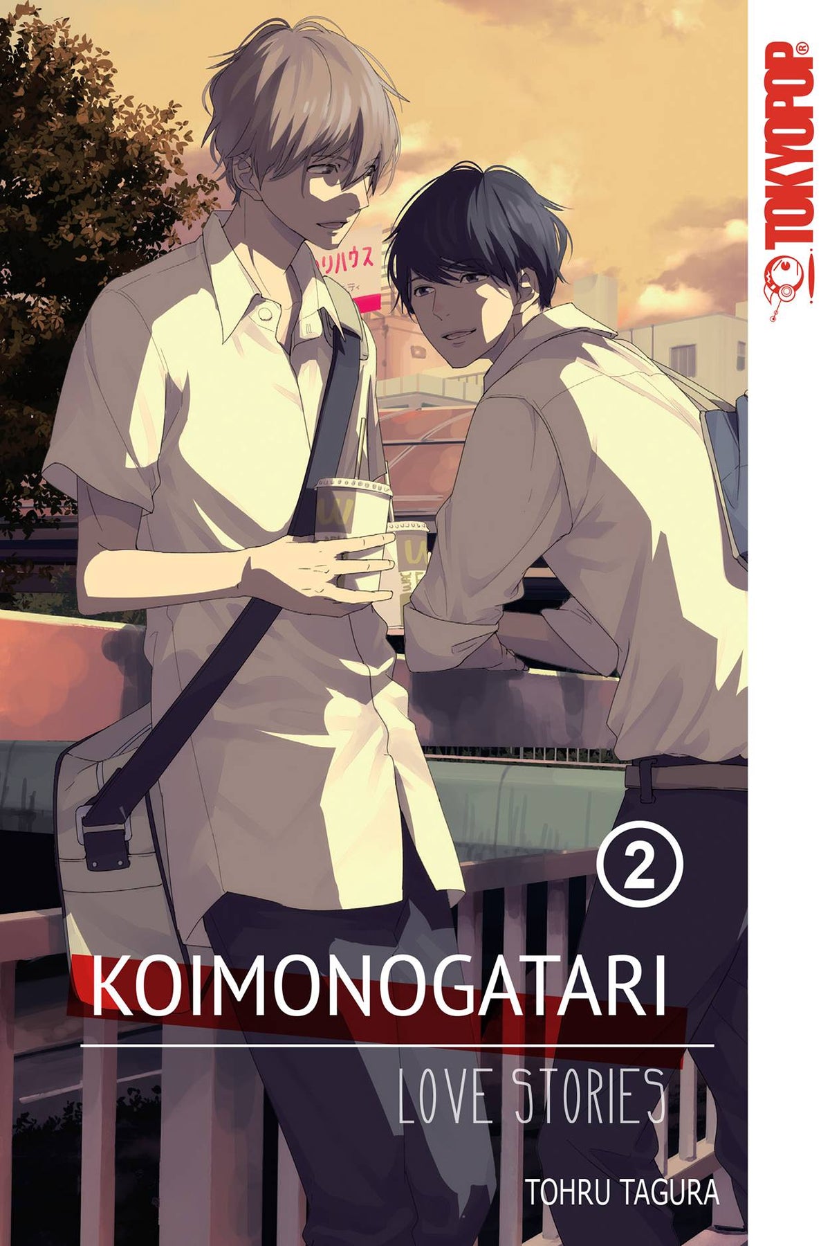 Koimonogatari Love Stories GN Vol 02