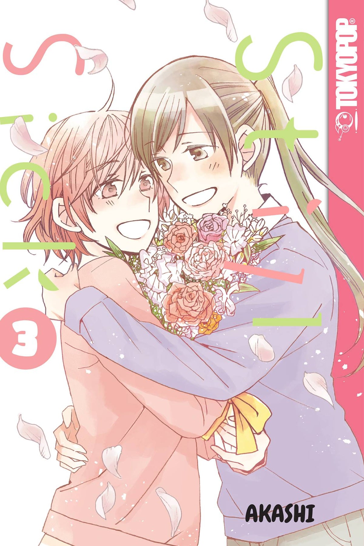 Still Sick Manga GN Vol 03 (Of 3)