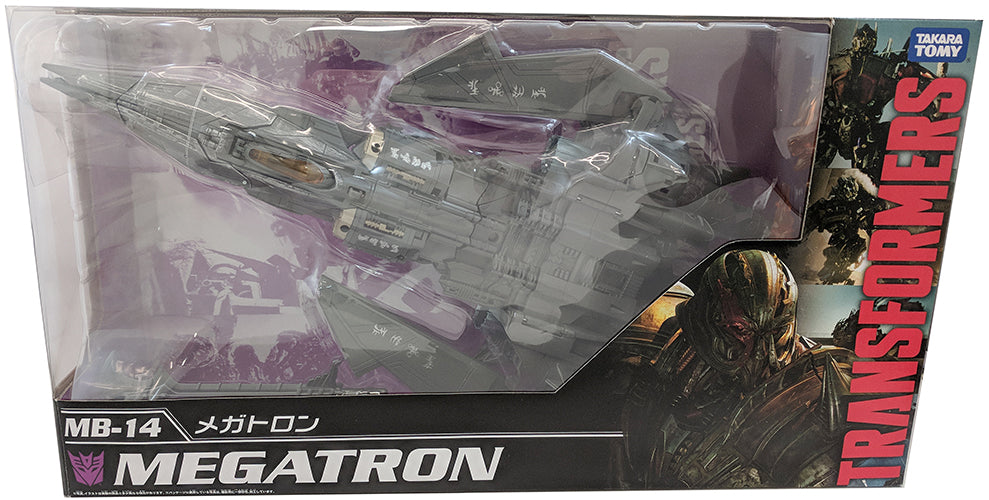 Transformers Masterpiece 12 Inch Action Figure Movie The Best Series - Megatron MB-14 (Shelf Wear Packaging)