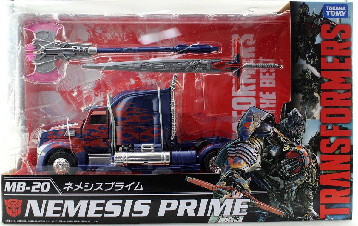Transformers Masterpiece 12 Inch Action Figure Movie The Best Series - Nemesis Prime MB-20 (Shelf Wear Packaging)