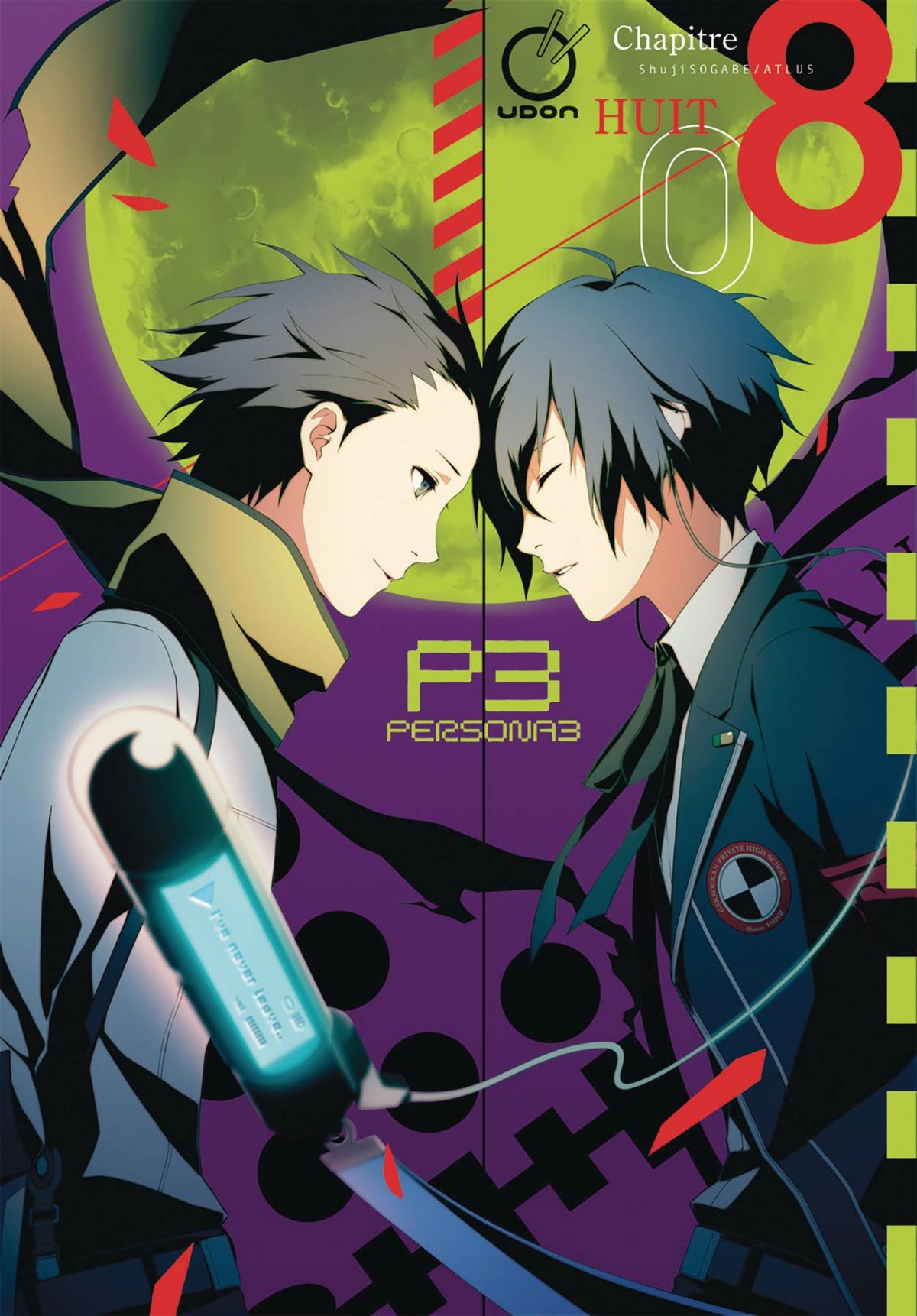 Persona 3 GN Vol 08