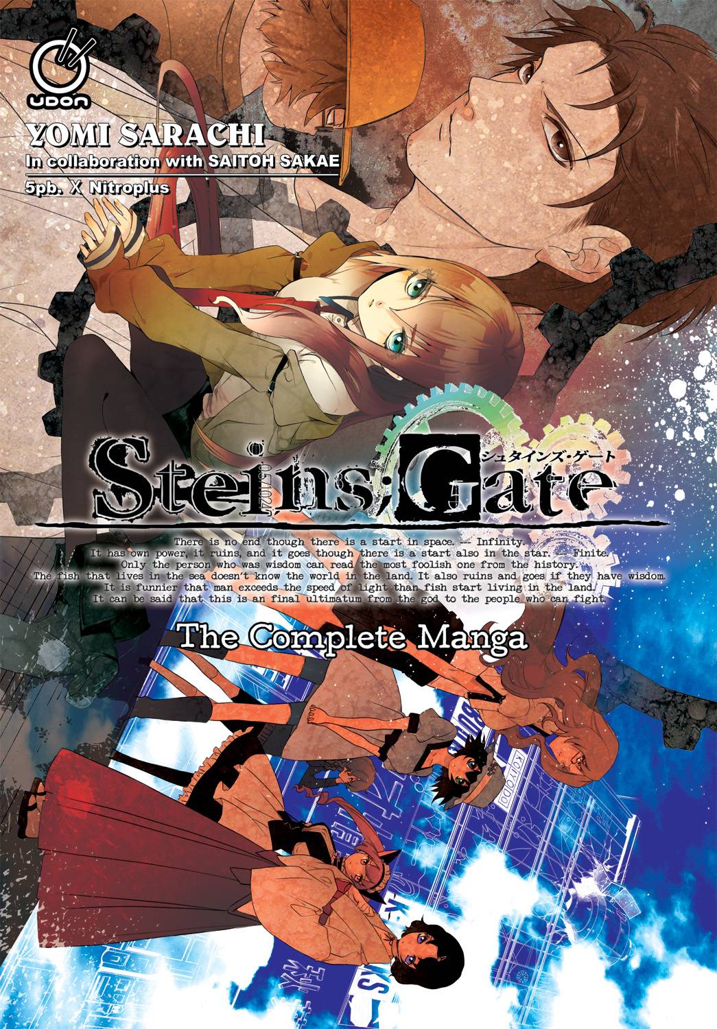Steins Gate Comp Manga SC Std Ed