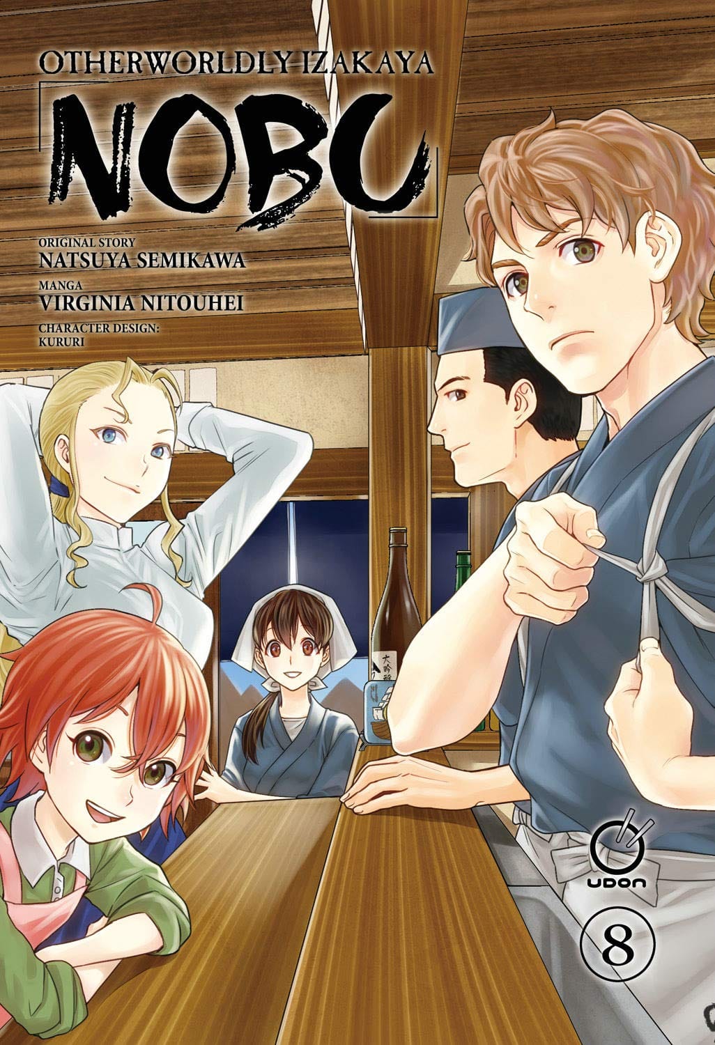 Otherworldly Izakaya Nobu TP Vol 08