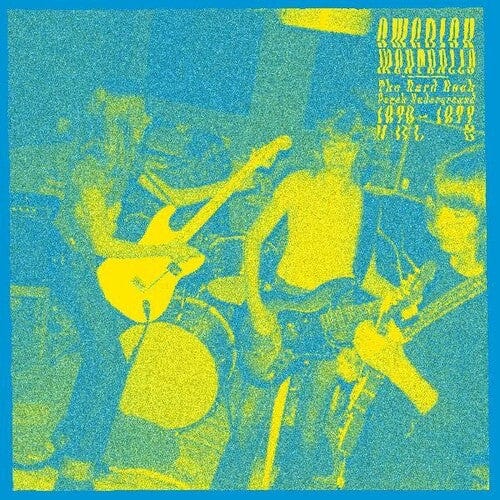 Various Artists - Swedish Meatballs Vol 2, The Psychedelic Hard Rock Underground 1970-1977