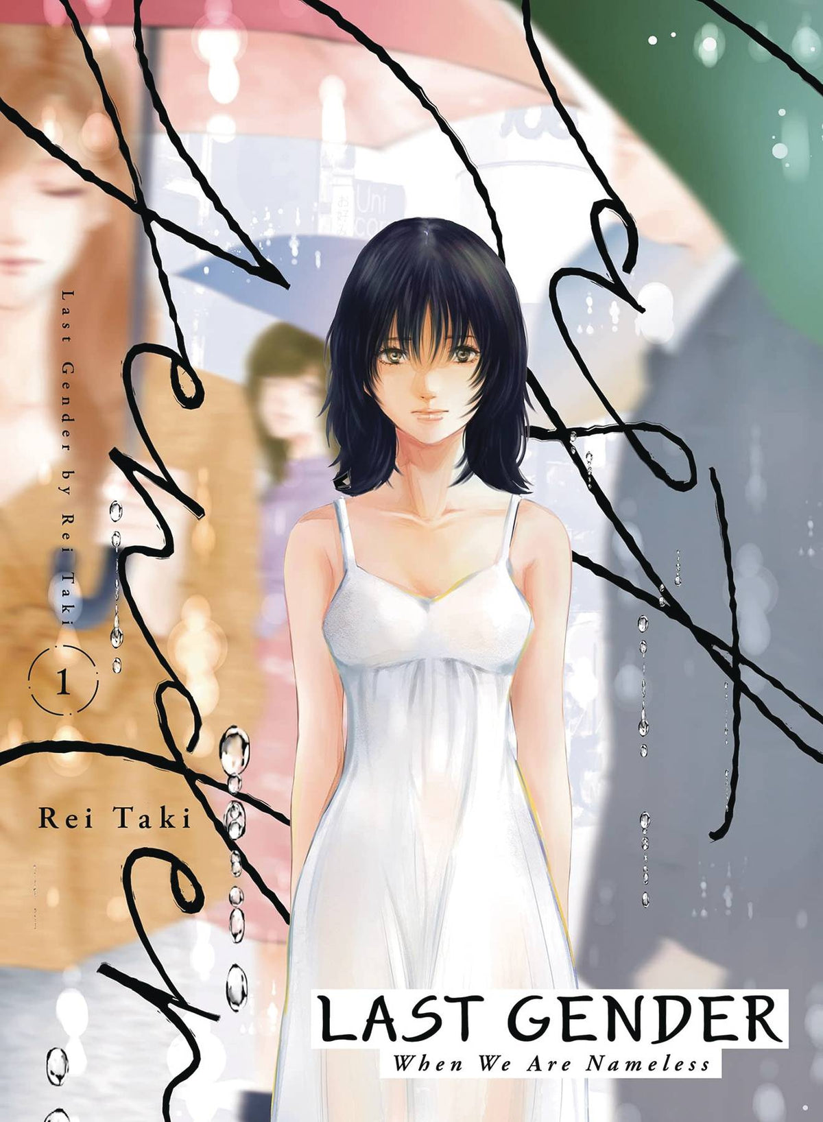 Last Gender GN Vol 03 (MR)