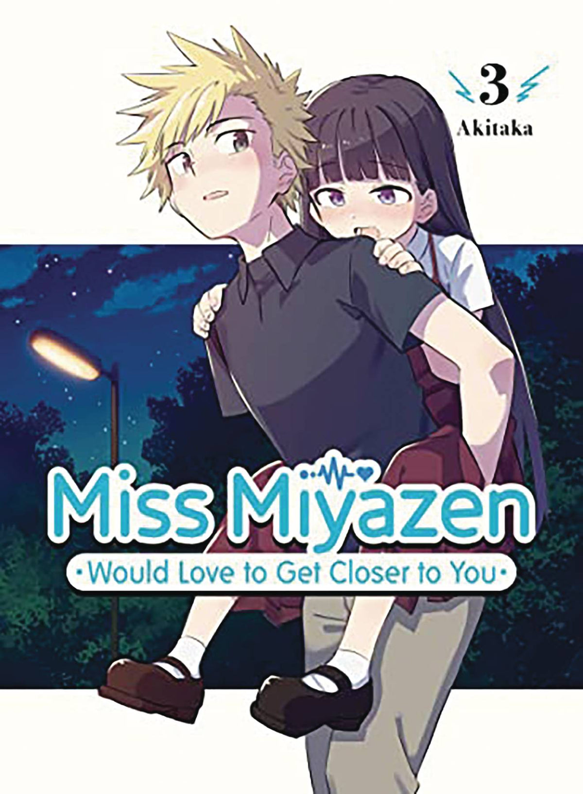 Miss Miyazen Would Love To Get Closer To You GN Vol 04