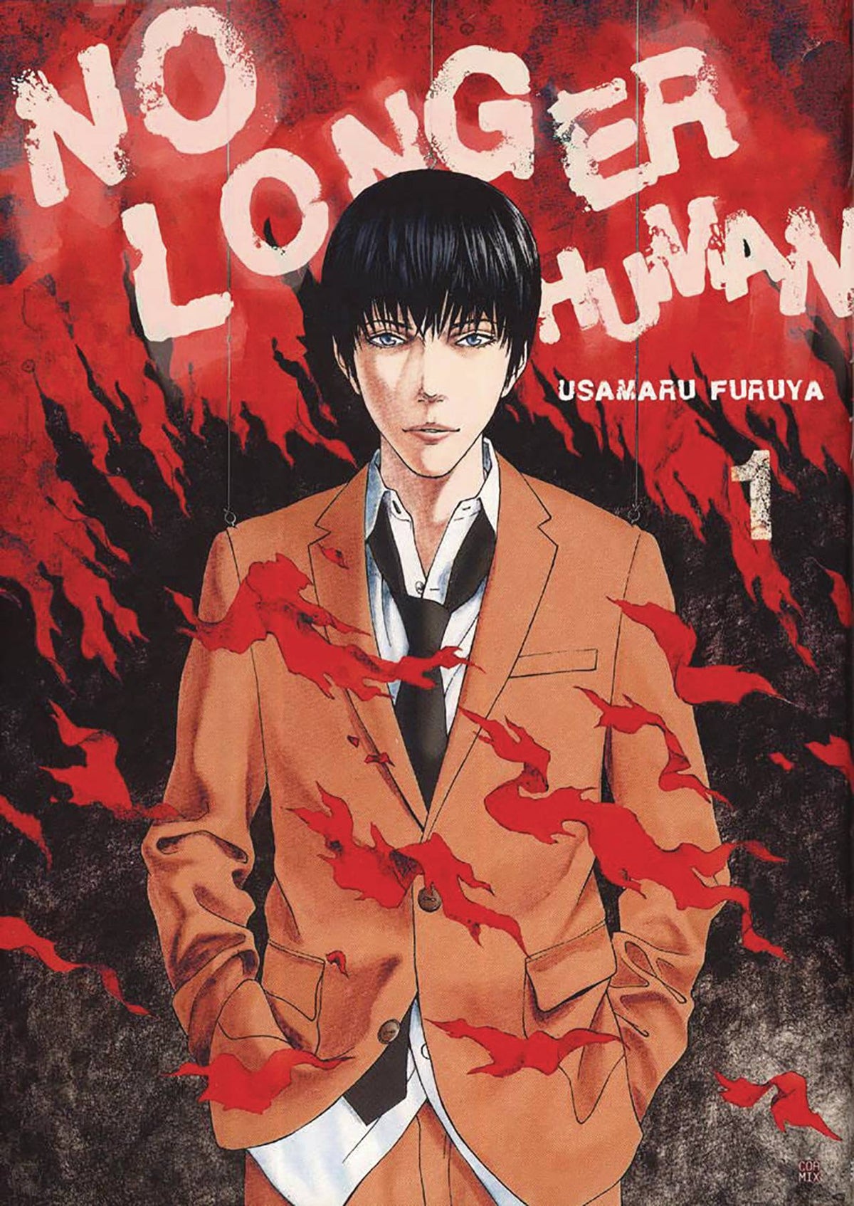 No Longer Human Complete ED GN (MR)