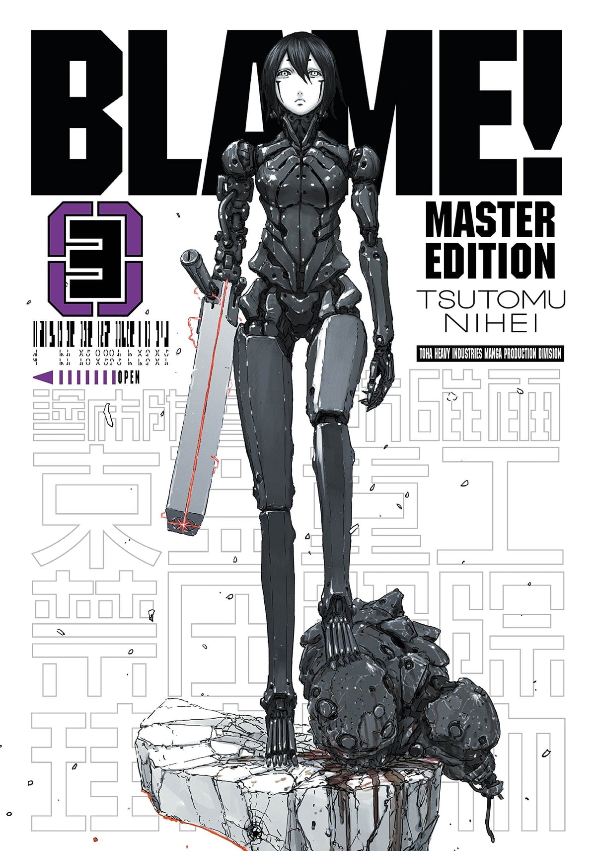 Blame GN Vol 03