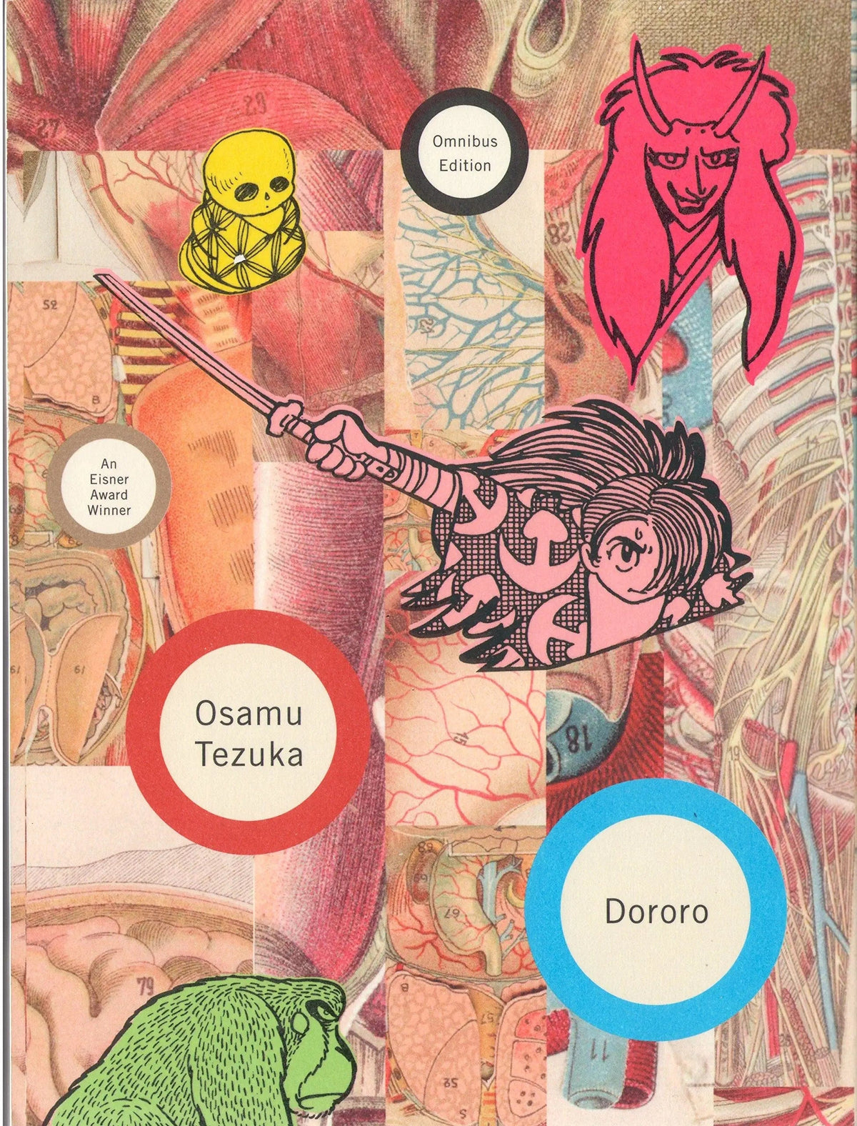 Tezuka Dororo Comp TP Ed