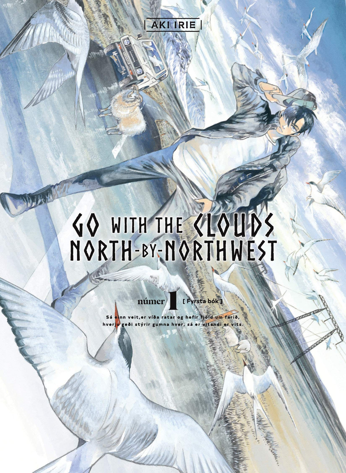 Go With Clouds North By Northwest GN Vol 01