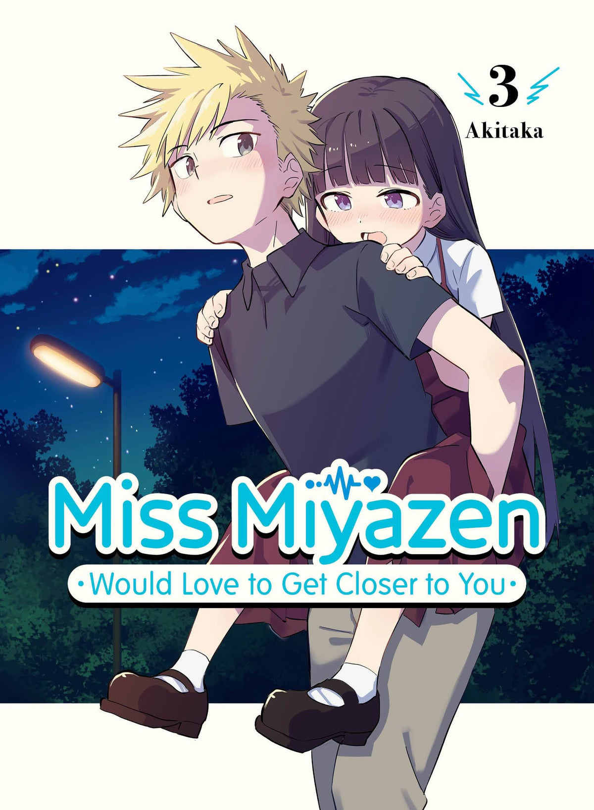Miss Miyazen Would Love To Get Closer To You GN Vol 03