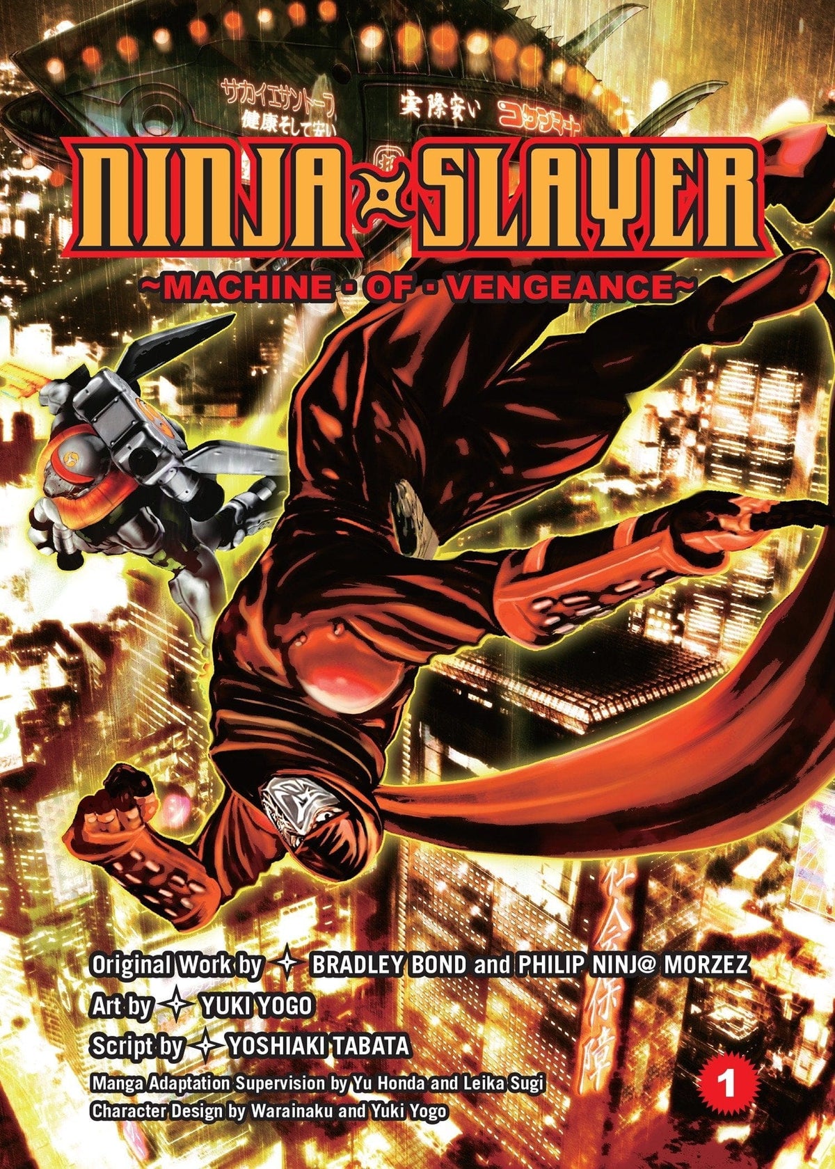 Ninja Slayer Machine Of Vengeance GN Vol 01 (MR)