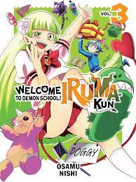 Welcome To Demon School Iruma Kun GN Vol 03