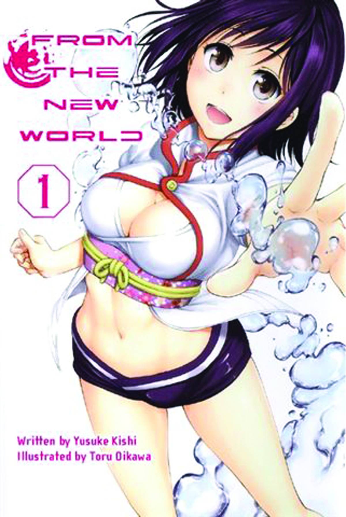 From The New World GN Vol 01
