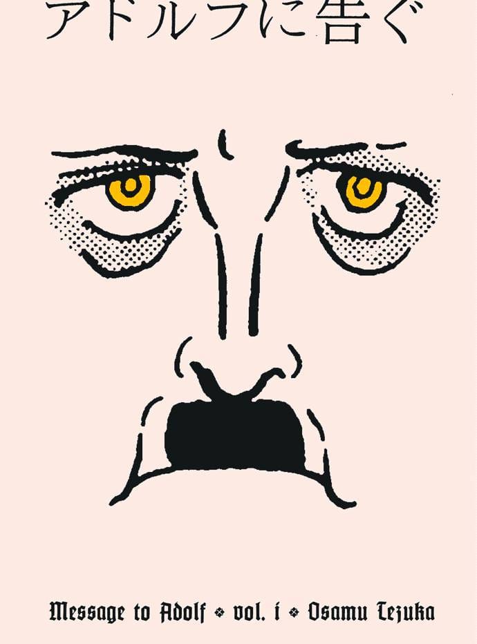 Tezuka Message To Adolf GN Vol 01 (Of 2) (MR)