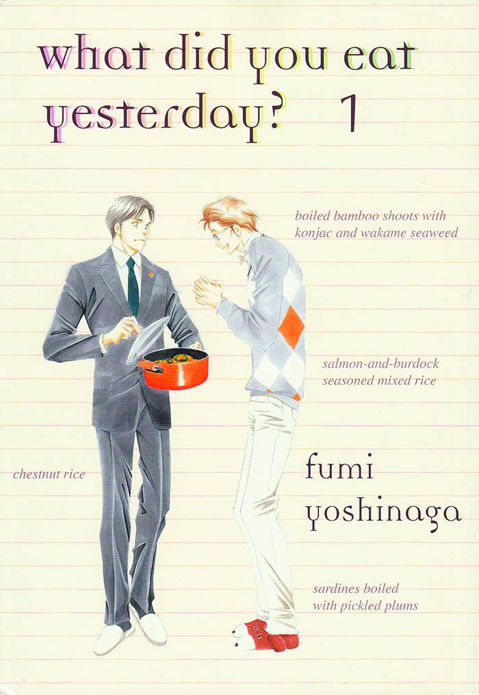 What Did You Eat Yesterday GN Vol 01 (MR)