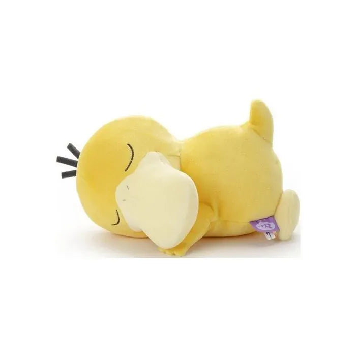 Pokemon SuyaSuya - Psyduck S Plush