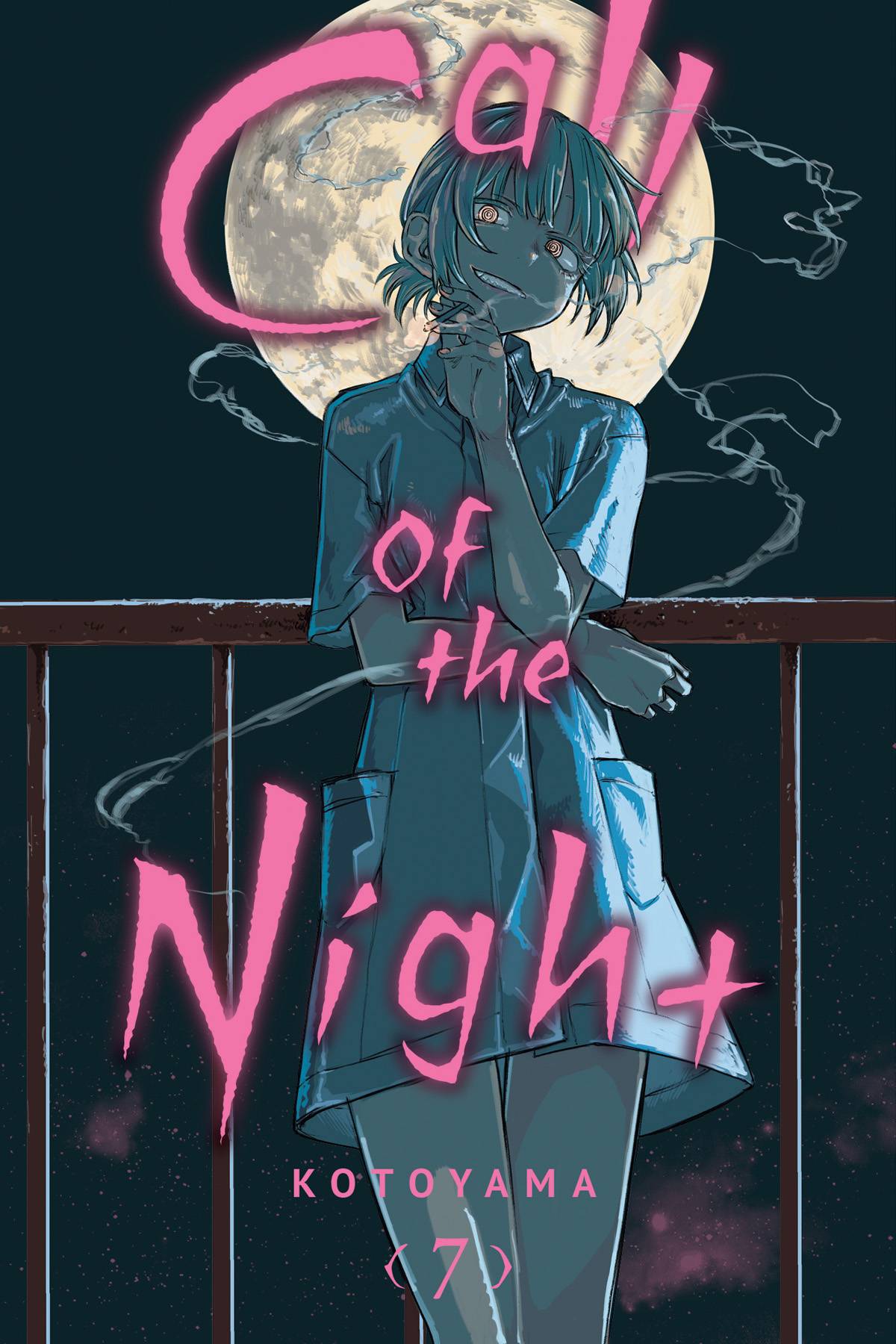 Call Of The Night GN Vol 07