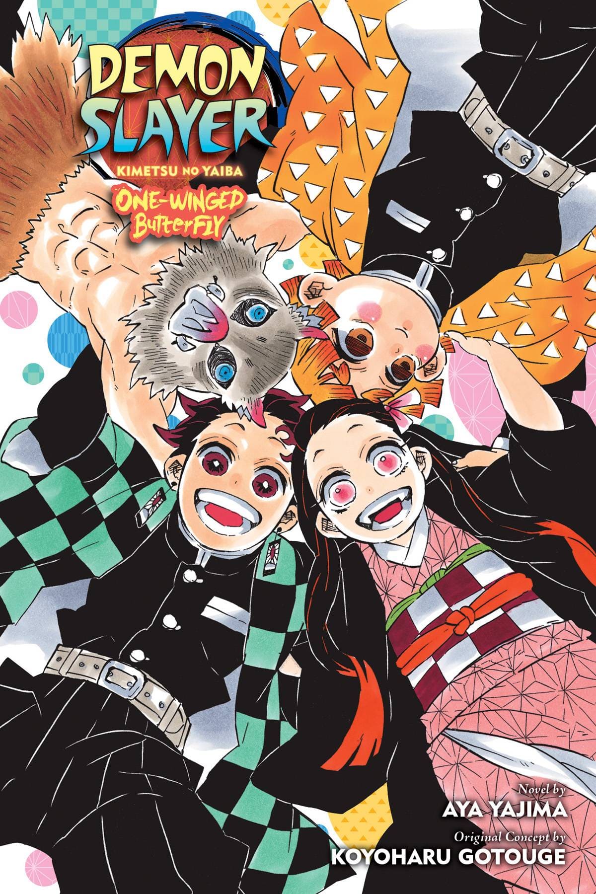 Demon Slayer Kimetsu No Yaiba One-Winged Butterfly Novel Sc