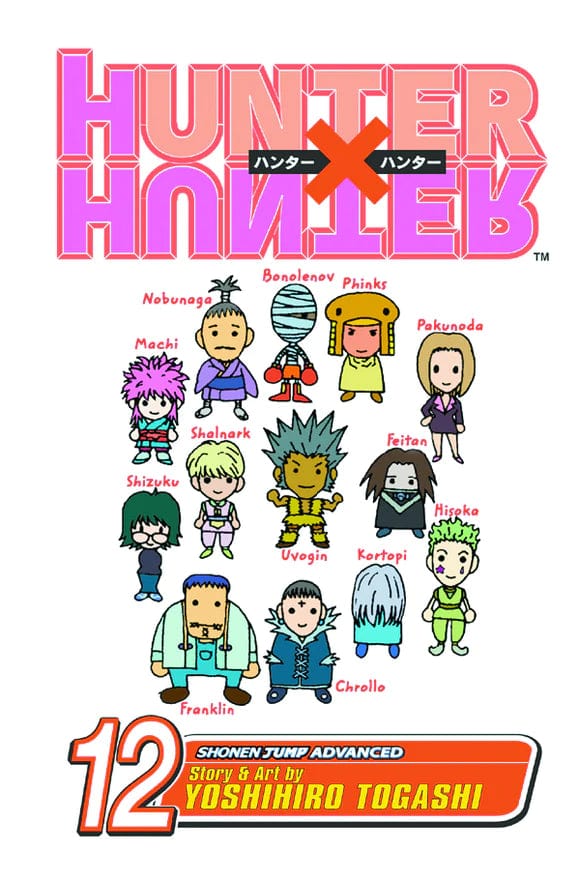 Hunter X Hunter GN Vol 12