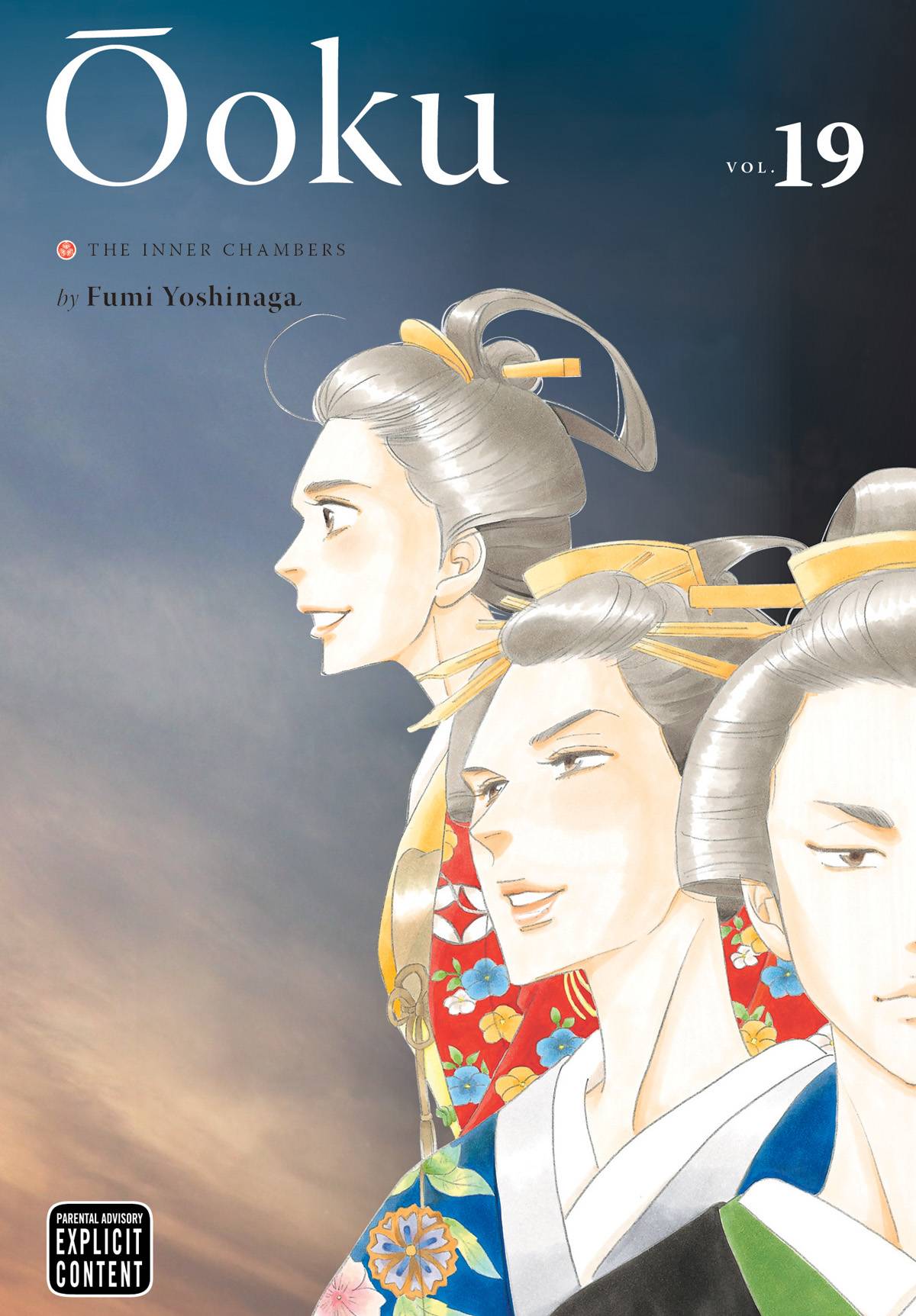 Ooku Inner Chambers GN Vol 19