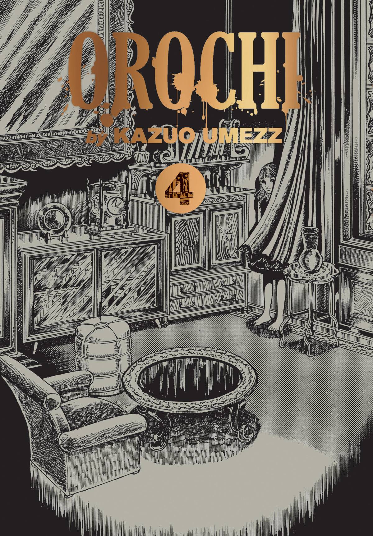 Orochi Perfect ED GN Vol 04 (MR)