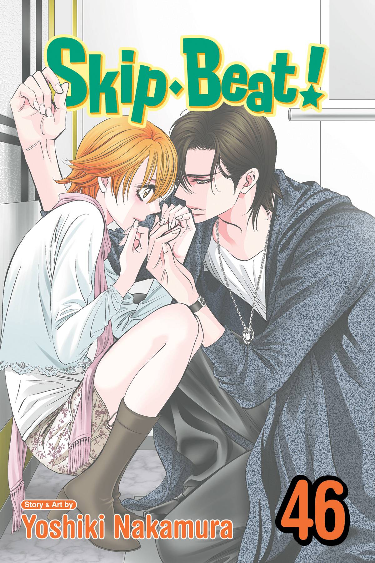 Skip Beat GN Vol 46