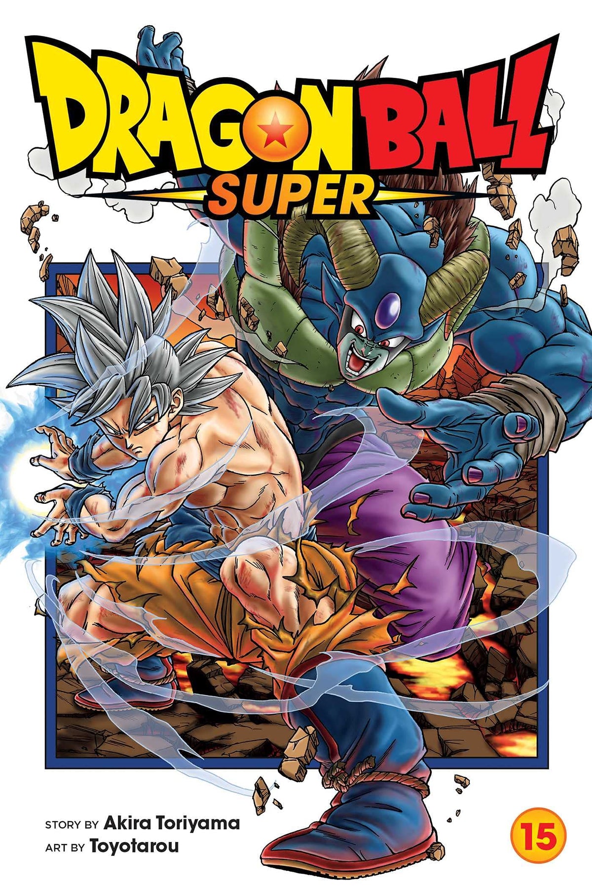 Dragon Ball Super GN Vol 15