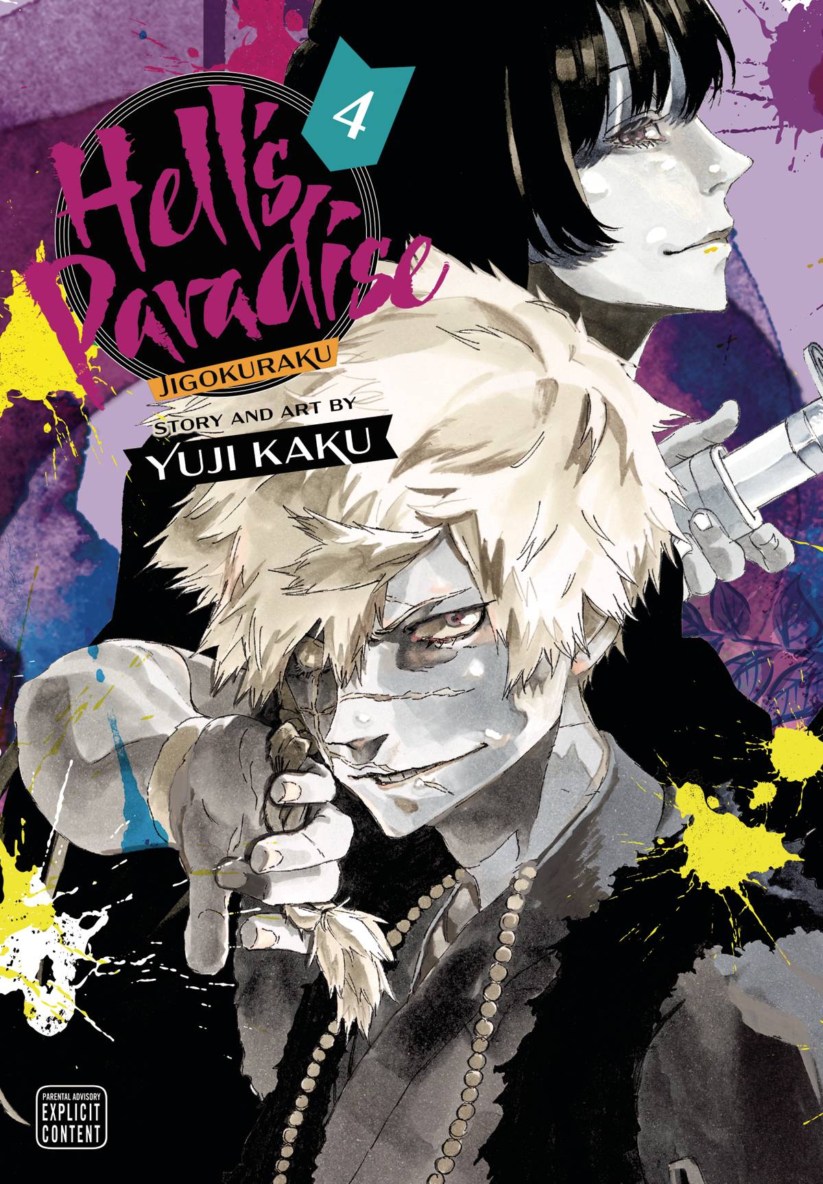 Hells Paradise Jigokuraku GN Vol 04 (MR)