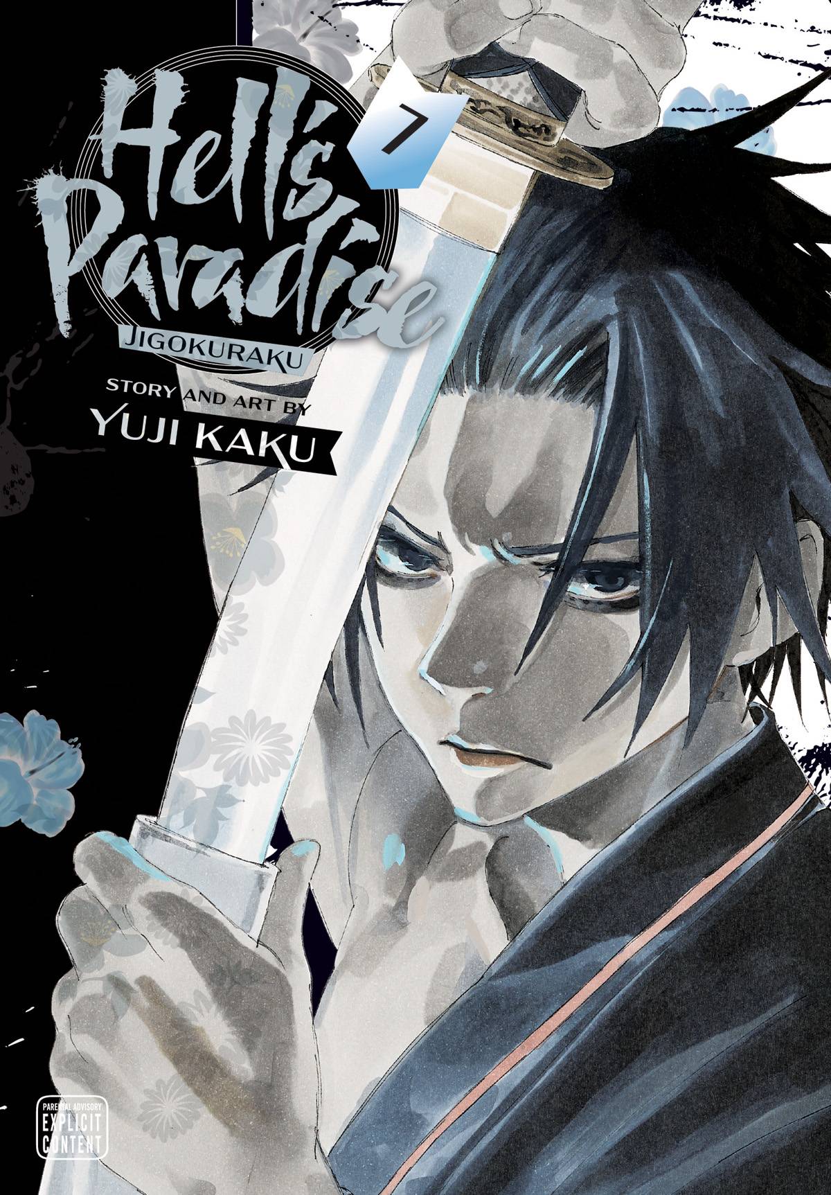 Hells Paradise Jigokuraku GN Vol 07 (MR)