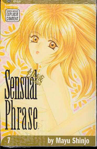 Sensual Phrase TP Vol 07 (MR)
